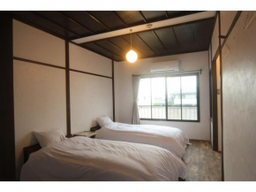 Umekiya - Vacation STAY 47689v